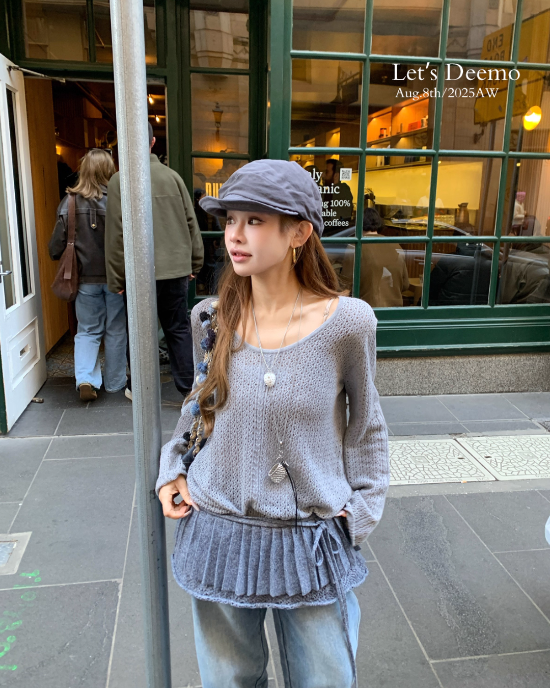 Knit Top / Mini Flare Skirt DEM0003
