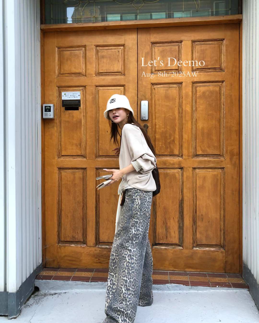Leopard Wide Pants DEM0011