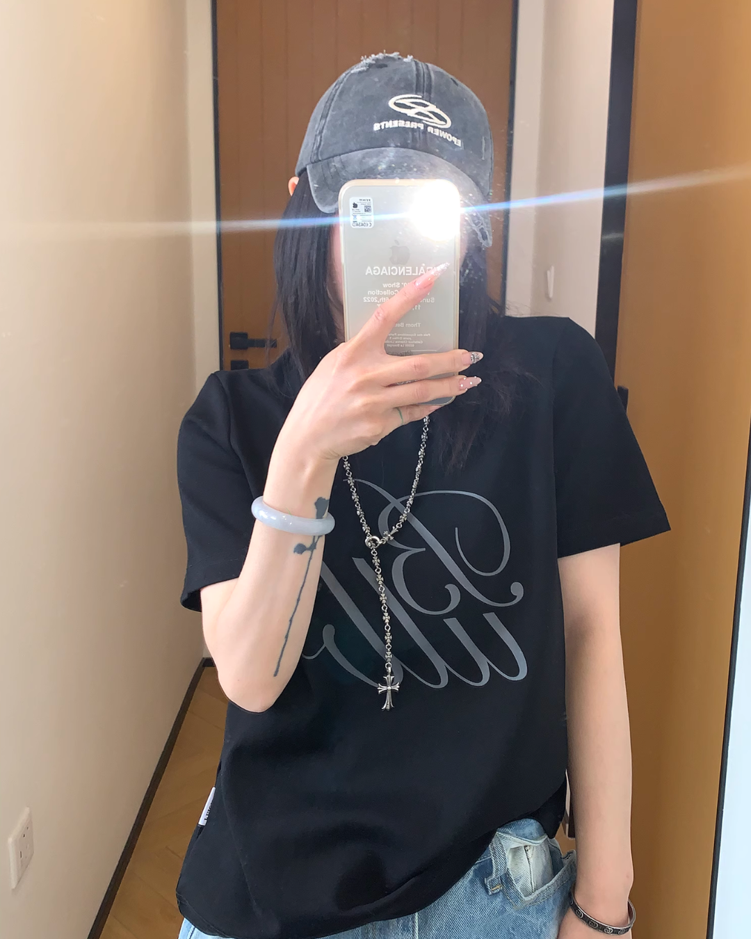 Logo Fit Short Sleeve T-Shirt YLS0830