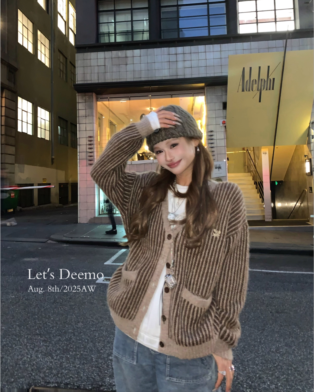 V-Neck Striped Cardigan DEM0017