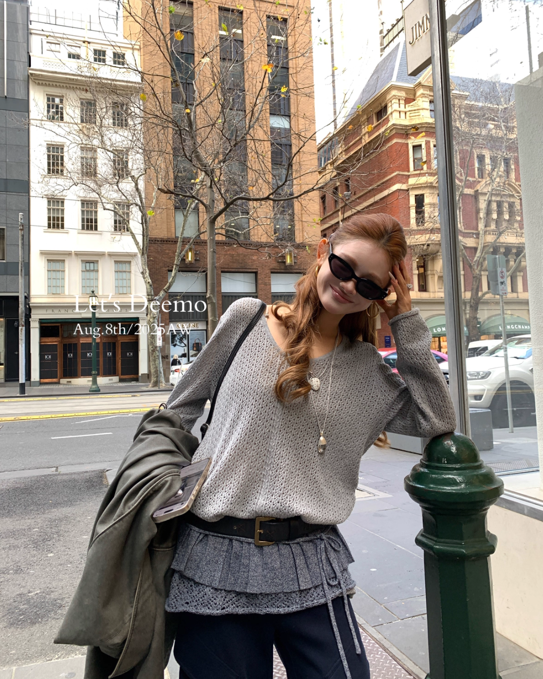 Knit Top / Mini Flare Skirt DEM0003