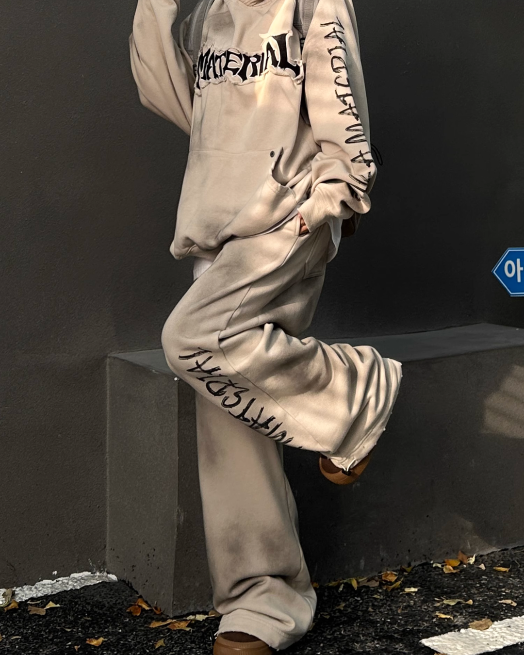 Mode Logo Sweatpants HGX0003