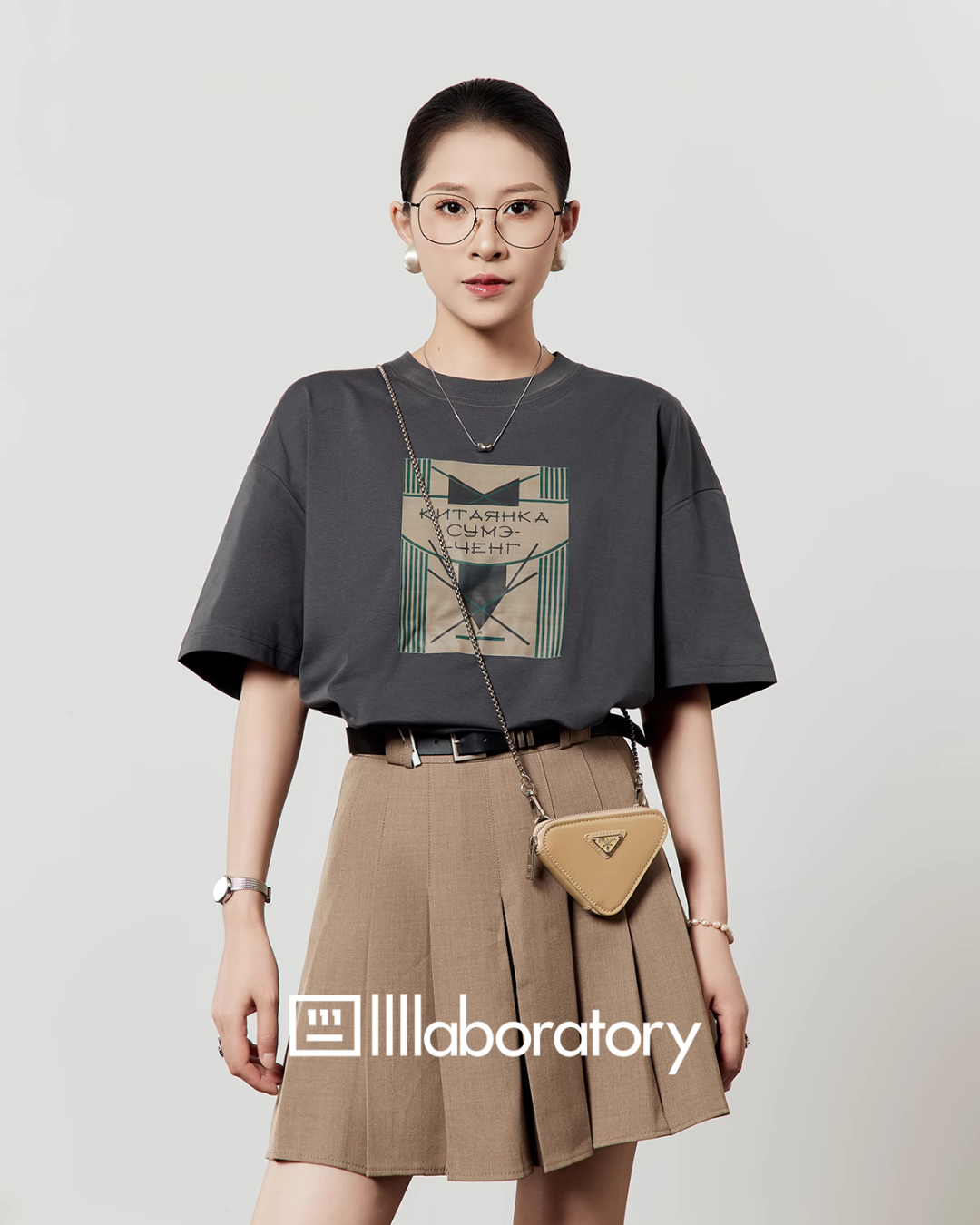 Dark Gray Print T-Shirt LLA0448