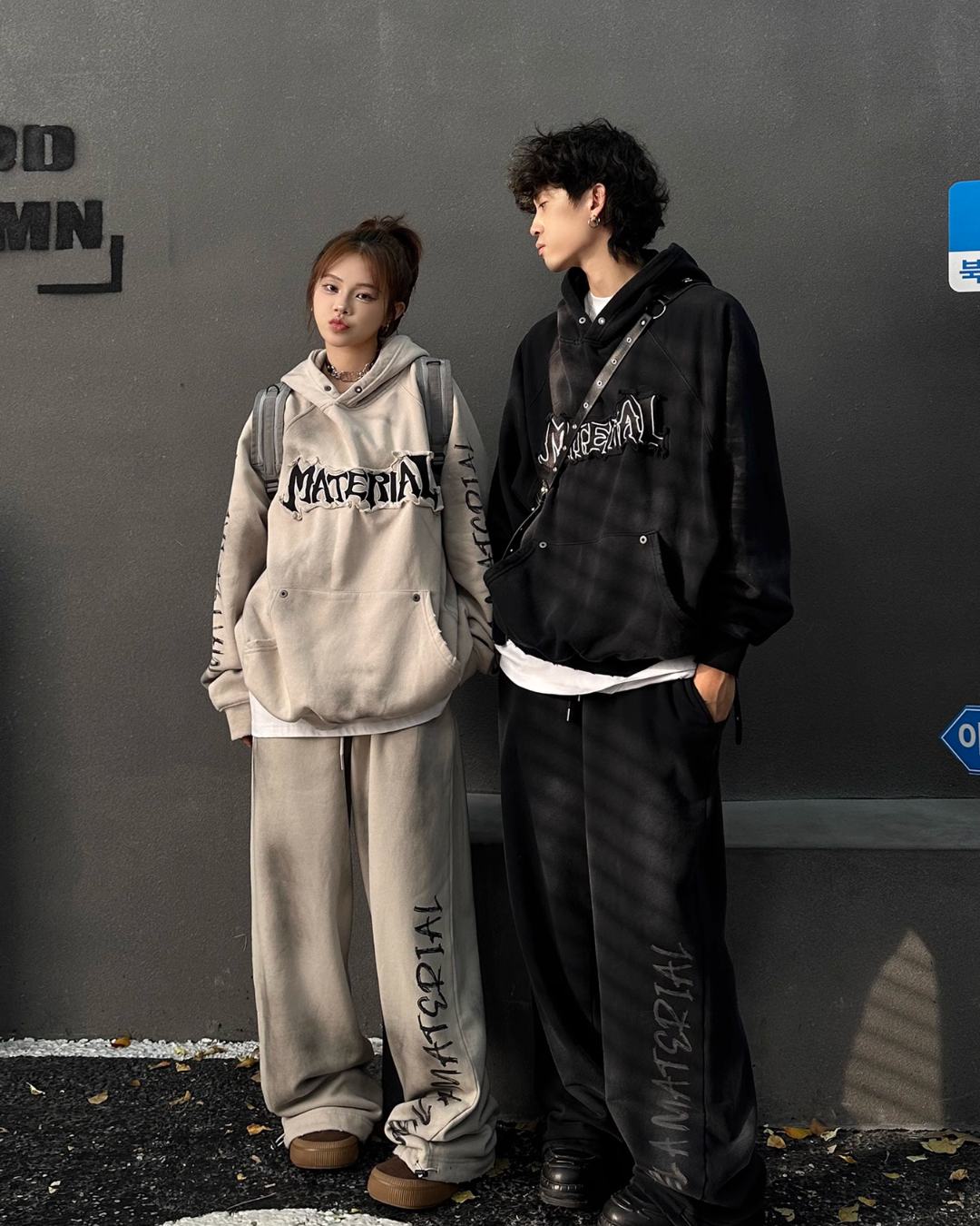 Mode Logo Sweatpants HGX0003