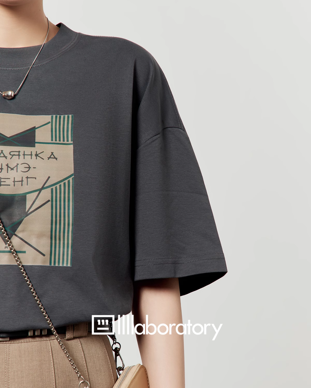 Dark Gray Print T-Shirt LLA0448