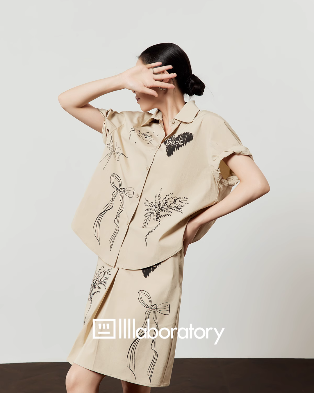 Light Coffee Graffiti Print Shirt / Skirt LLA0445