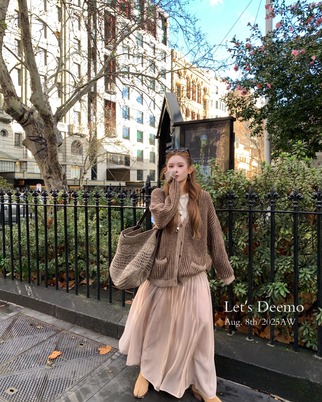 Flare Long Skirt DEM0005