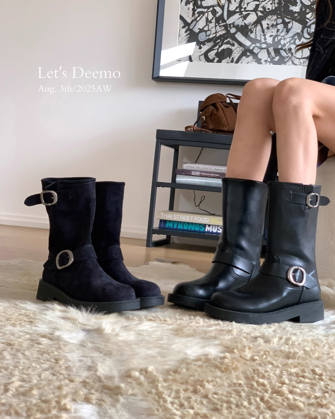 Engineer Belt Boots DEM0006