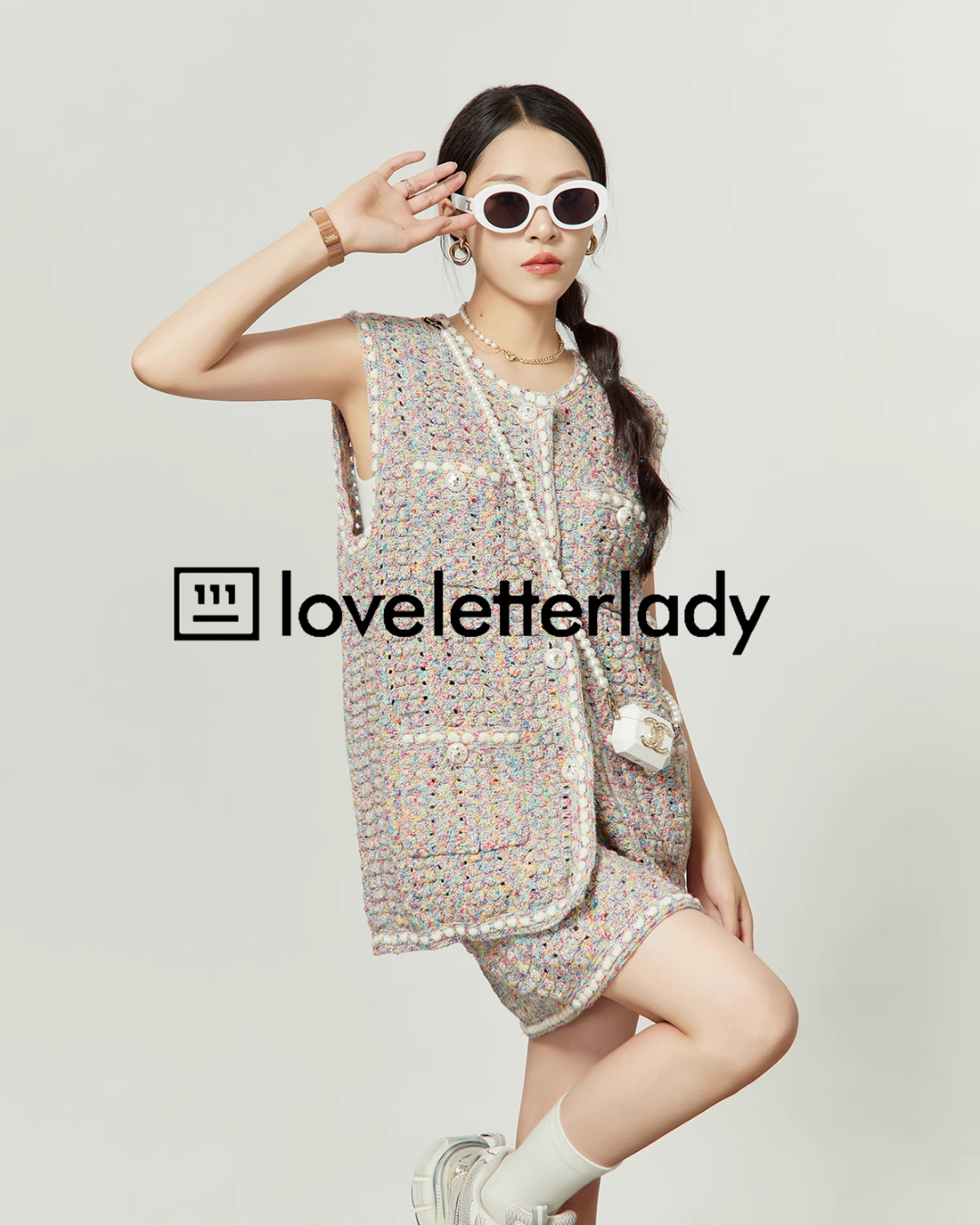 Tweed Knit Vest / Knit Skirt LLA0420