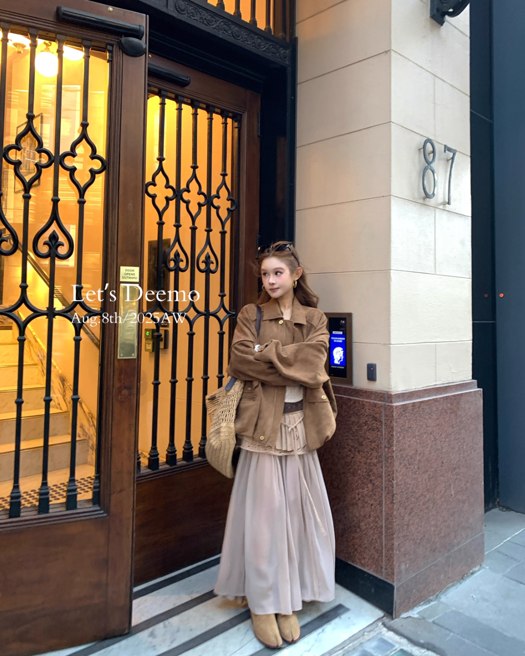 Flare Long Skirt DEM0005