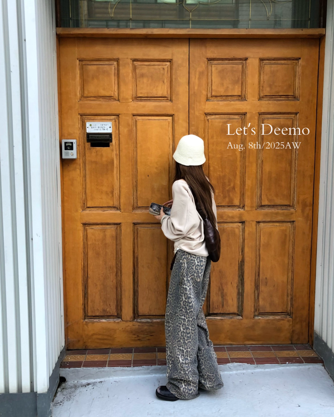 Leopard Wide Pants DEM0011
