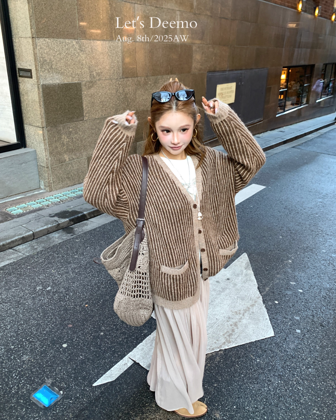 V-Neck Striped Cardigan DEM0017