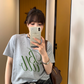 Logo Fit Short Sleeve T-Shirt YLS0830