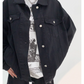 Retro Denim Jacket / Wide Pants YLS0108