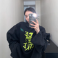 Dark Print Long Sleeve T-Shirt YLS0920