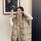Stand Collar Down Vest YLS1006