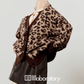 V-Neck Leopard Knit Cardigan / Leather Mini Skirt / Apricot Shirt LLA0531