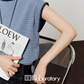 French Sleeve Knit Top LLA0493