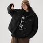 Stand Collar Compact Down Jacket ACS0294