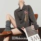 Leopard Print Knit Cardigan / Shorts LLA0552