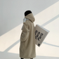 Boa Duffle Long Coat YLS0714