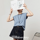 French Sleeve Knit Top LLA0493