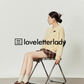 Round Neck Compact Knit Cardigan LLA0414