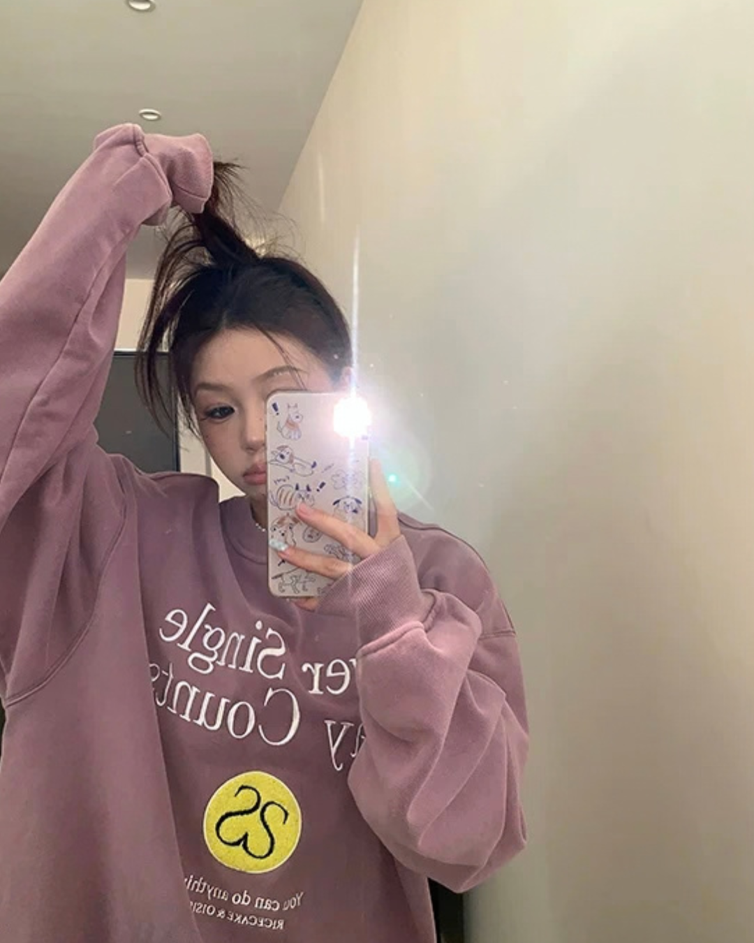 Letter Embroidered Pullover YLS1055