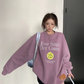 Letter Embroidered Pullover YLS1055