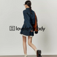 Denim Blue Stitched Denim Jacket & Skirt LLA0320