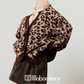 V-Neck Leopard Knit Cardigan / Leather Mini Skirt / Apricot Shirt LLA0531