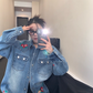 Flower Embroidered Denim Shirt YLS0759