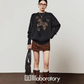 Horse Embroidered Knit Top / Leopard Mini Skirt LLA0634