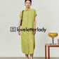 Yellow Green Striped Shirt Dress LLA0058