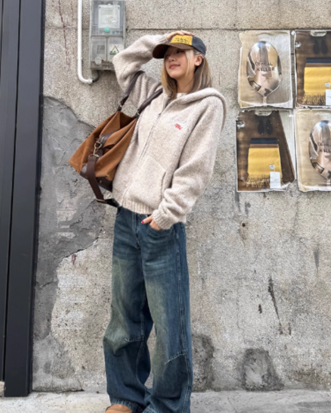 Embroidered Hood Knit Jacket CYE0018