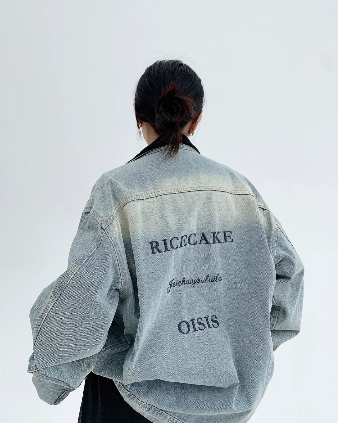 Back Logo Denim Jacket YLS0354