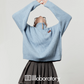 Half-Zip Knit Top / Checkered Skirt / Pleated Skirt LLA0530
