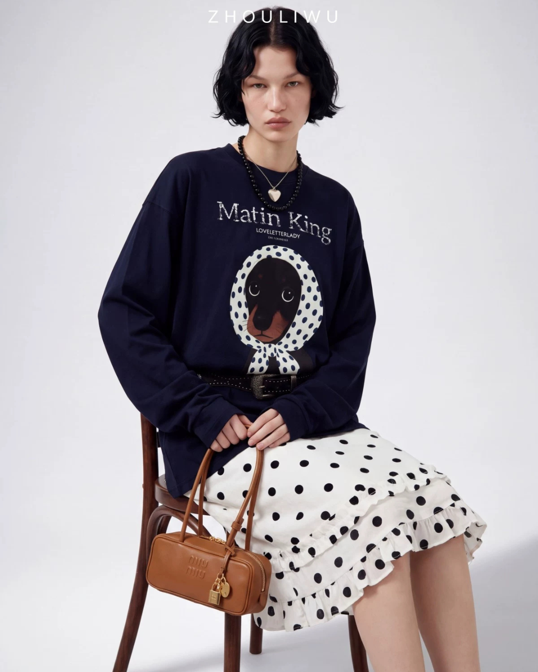 Casual Printed Long-Sleeve T-Shirt / A-line Mini Skirt LLA0664