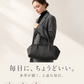 Soft Leather Tote Bag ABB0001