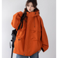 Stand Collar Light Mountain Jacket ALS0003