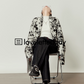 Mode Luxury Wool Jacket LLA0523