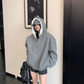 Fleece Lined Knit Hoodie YLS1007