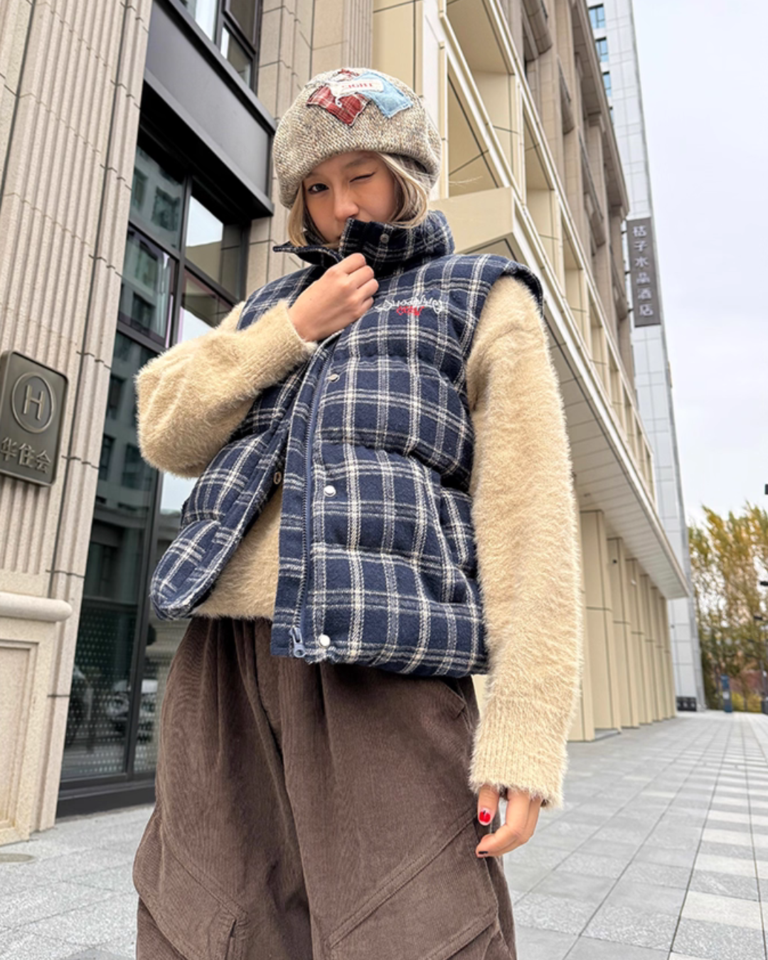 Paid Down Vest CYE0043