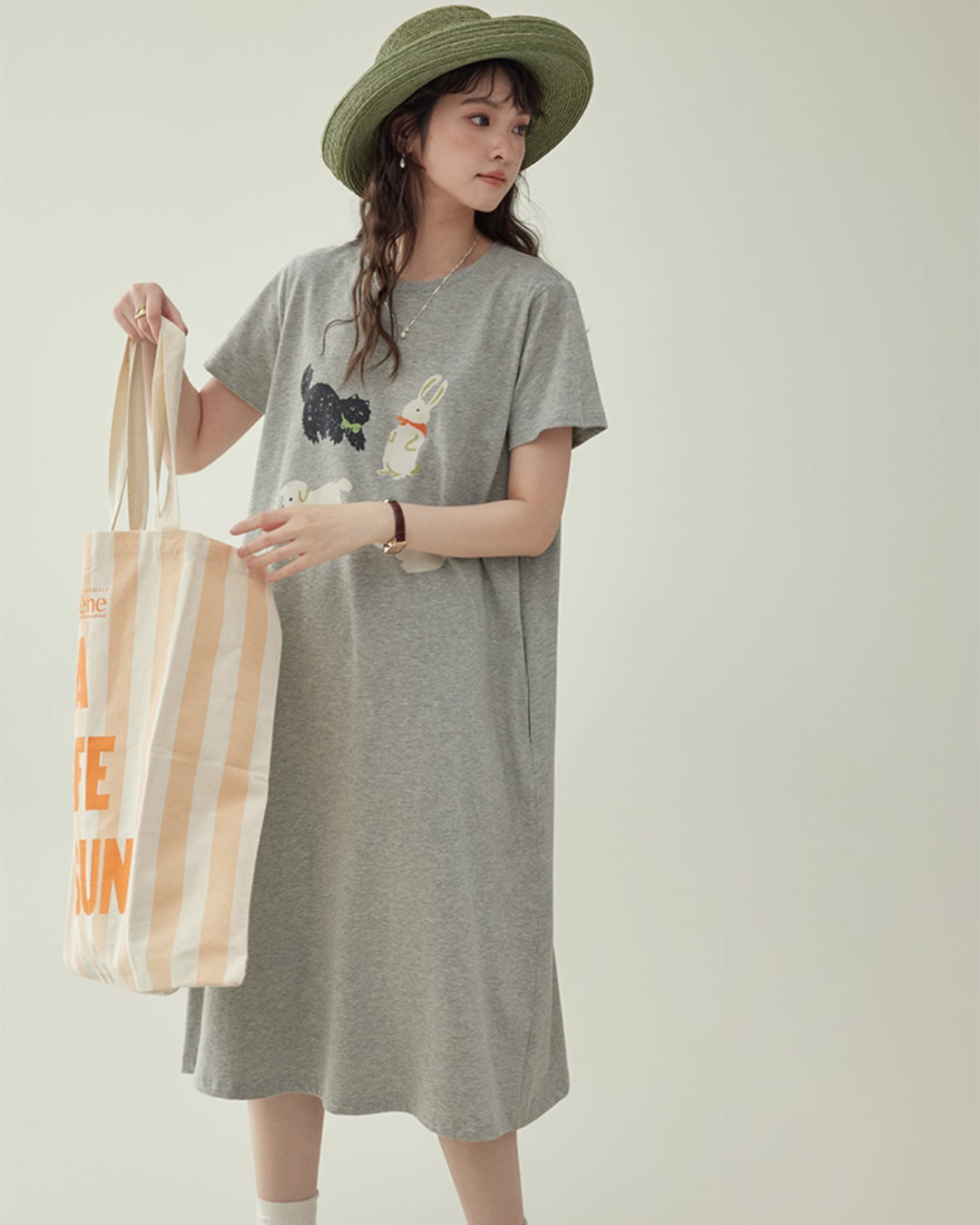 Animal Print T-Shirt Dress AMU0034