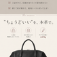 Soft Leather Tote Bag ABB0001