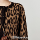 Leopard Round Neck Knit Cardigan / Pleated Skirt LLA0536