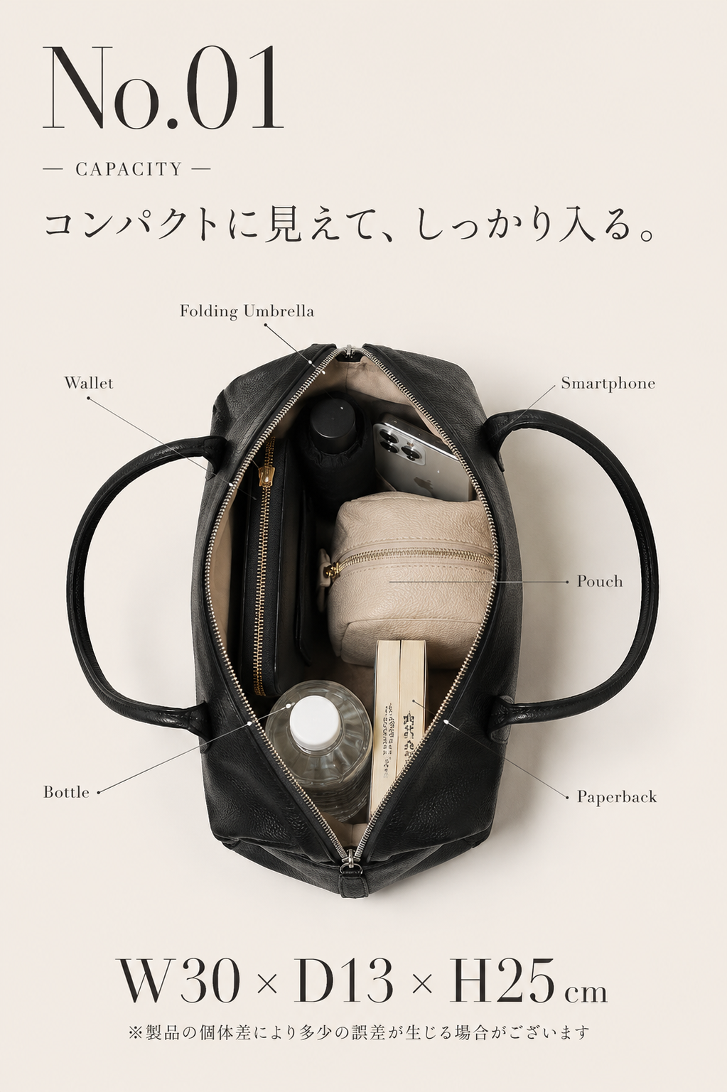 Soft Leather Tote Bag ABB0001
