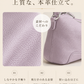 One-Handle Mini Shoulder Bag ABB0002