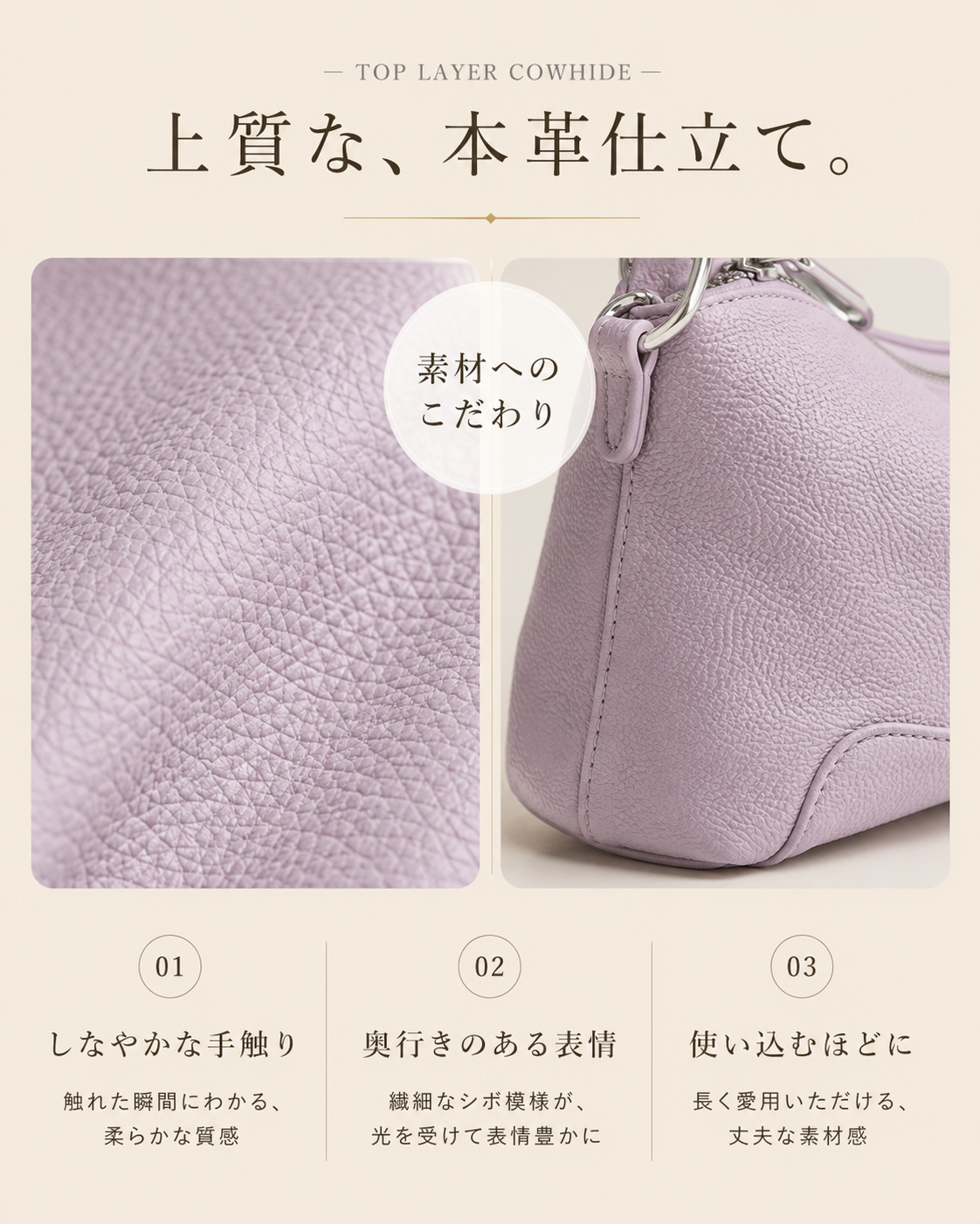 One-Handle Mini Shoulder Bag ABB0002