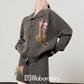 Leopard Print Knit Cardigan / Shorts LLA0552